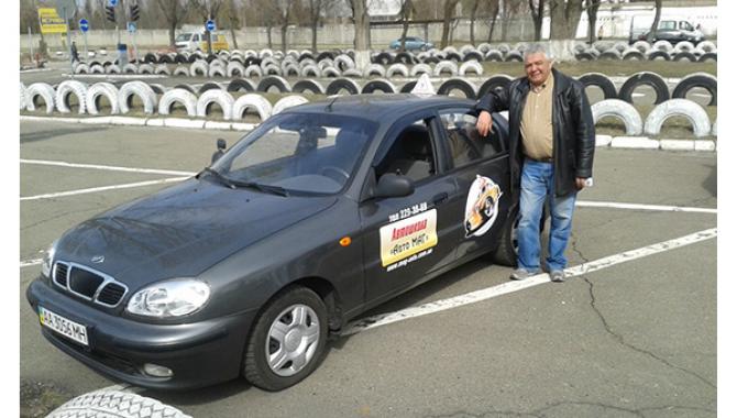 Автошкола "Авто МАГ" - фото (1284-7109)