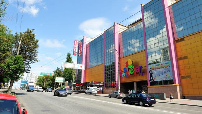 Мармелад - фото (6986-43648)