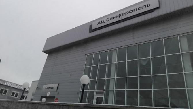 АЦ Симферополь - фото (3232-39325)