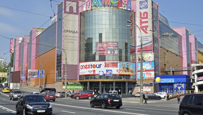 Мармелад - фото (6986-43647)