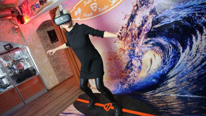 SurfCafe FreeGen - фото (4145-45352)