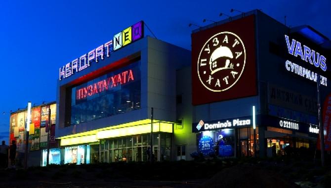 Квадрат Neo - фото (7012-45141)