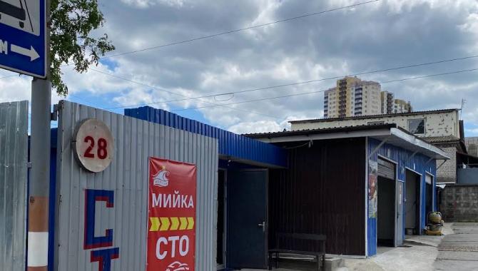 Автомийка&CARWASH "Нептун" - фото (10258-55138)