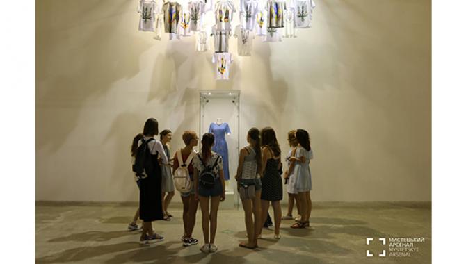 Музей современного искусства Мистецький арсенал - фото (1487-8079)