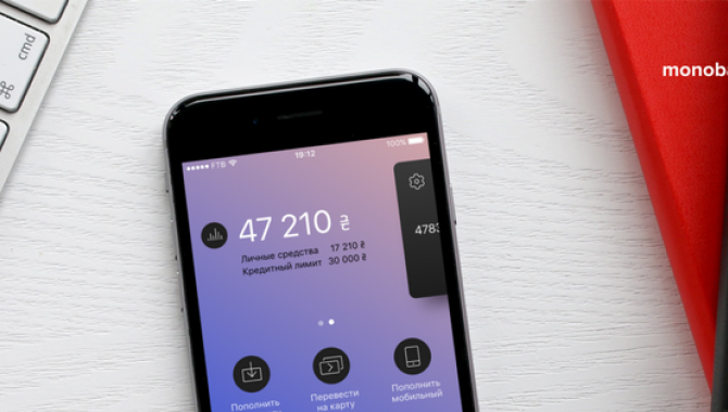 Monobank - фото (7519-48412)