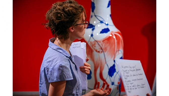 PinchukArtCentre - фото (1486-8075)