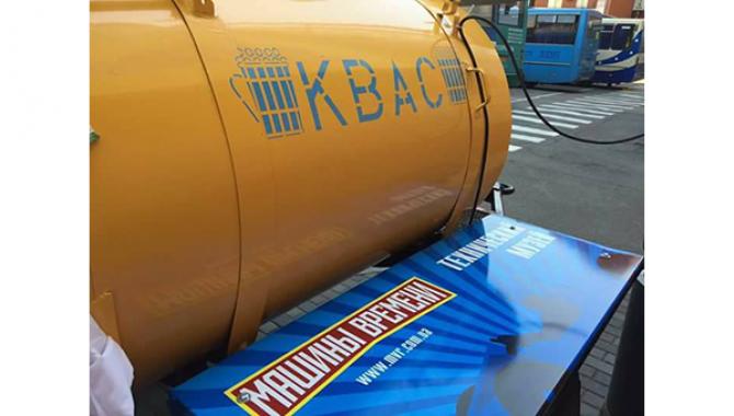 Технический музей "Машины времени" - фото (1482-8053)