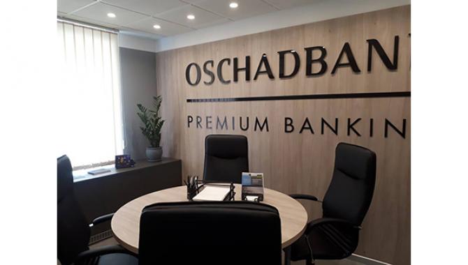 Ощадбанк - фото (1541-8343)