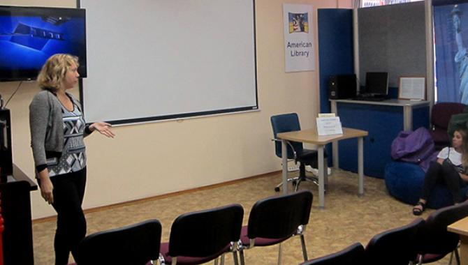 American Library Kyiv - фото (1720-9183)