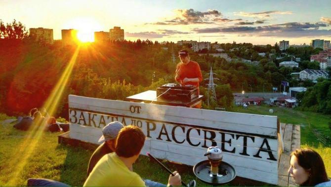 От Заката до Рассвета - фото (3833-46008)