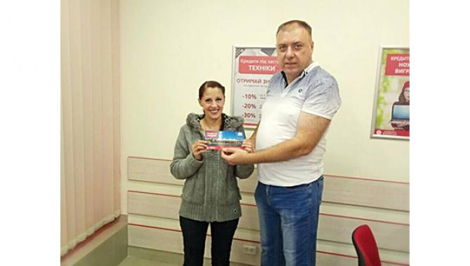 Ломбард "Партнер" - фото (1673-8972)