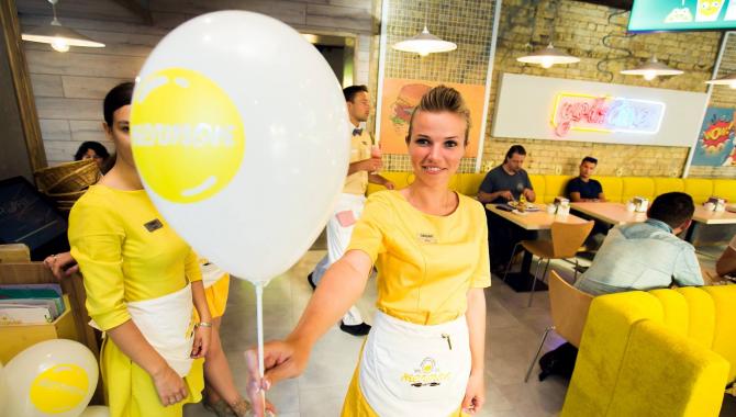 Желток - фото (4058-45740)