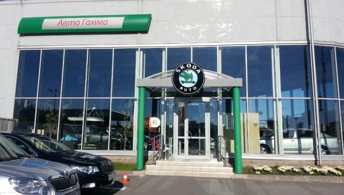 Авто Гамма - фото (622-2307)