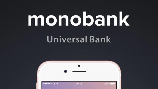 Monobank - фото (7519-48414)