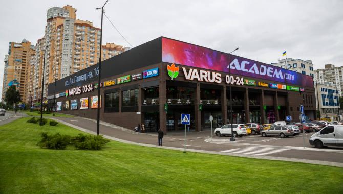 Academ City - фото (7082-45115)