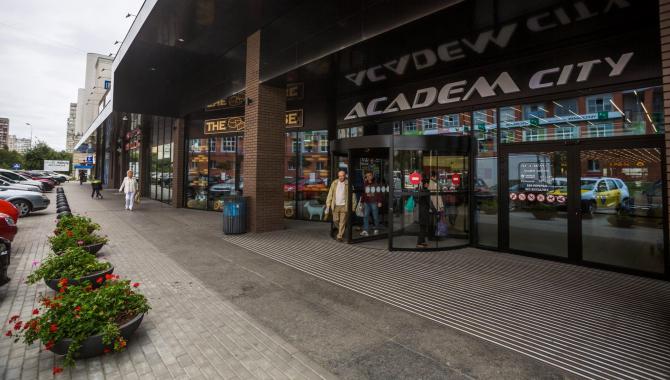 Academ City - фото (7082-45117)