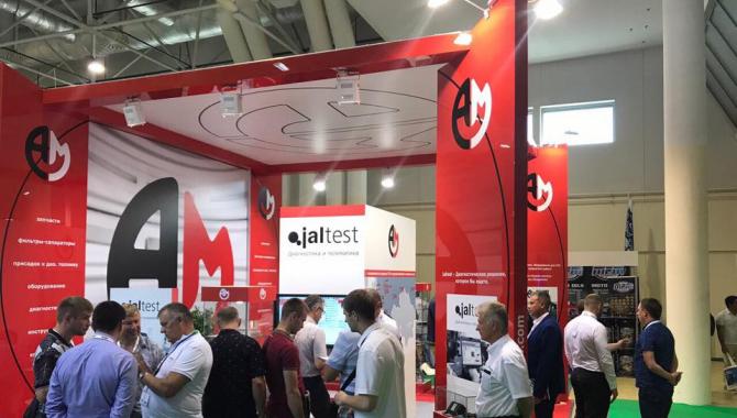 Автомодерн - фото (3165-39410)