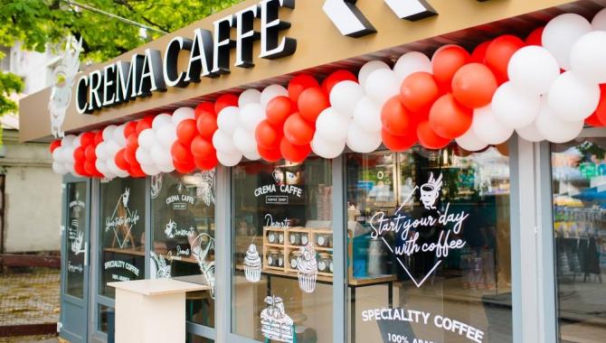 Crema Caffe - фото (4501-47668)