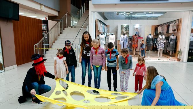 Аркадия - фото (7166-43583)