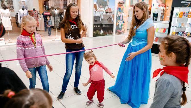 Аркадия - фото (7166-43584)