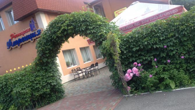 Флоренция - фото (6338-42059)