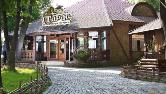 Тарас - фото (4055-49020)