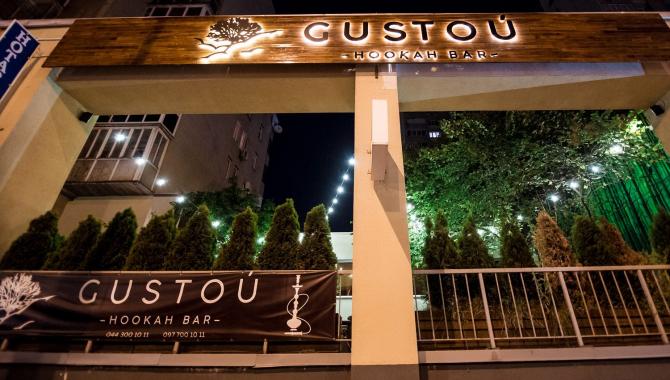 Густой - фото (4547-48220)