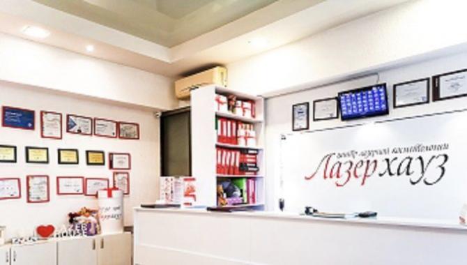 Laser House - фото (8068-51089)