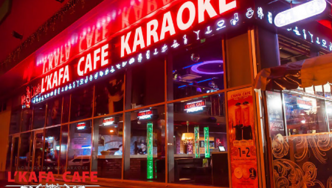 L`Kafa Cafe - фото (6349-41070)