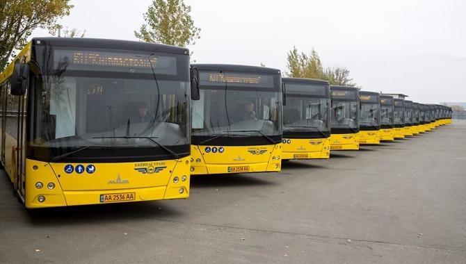 Автобусний Дім - фото (2481-40007)