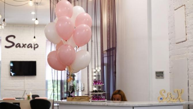 Салон "Сахар" - фото (644-2452)