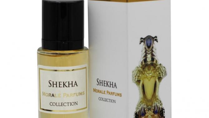 PARFUMS - фото (7996-50858)