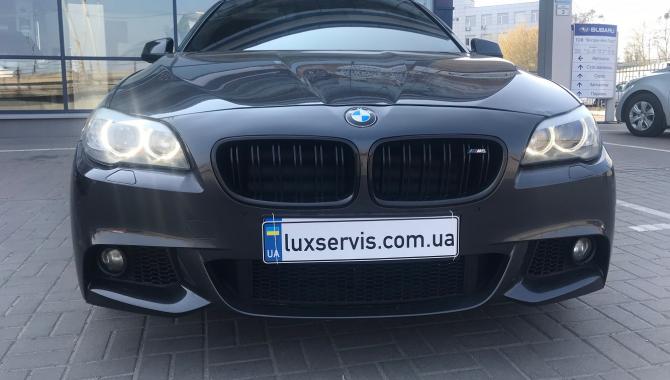 Люкс Сервис  - фото (8363-51951)