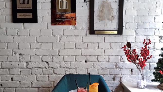 КАРКАС - фото (3339-30481)