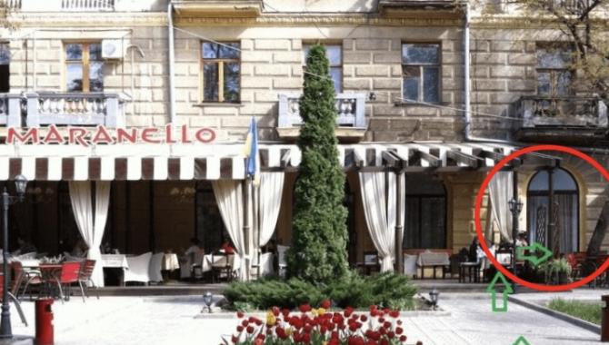 Royal Spa Relax - фото (8062-51067)