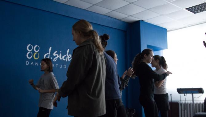 D.side - фото (7296-42697)