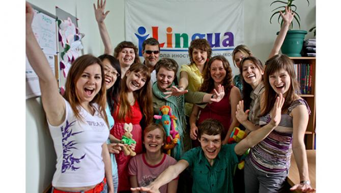 Языковая школа iLingua - фото (1530-8292)