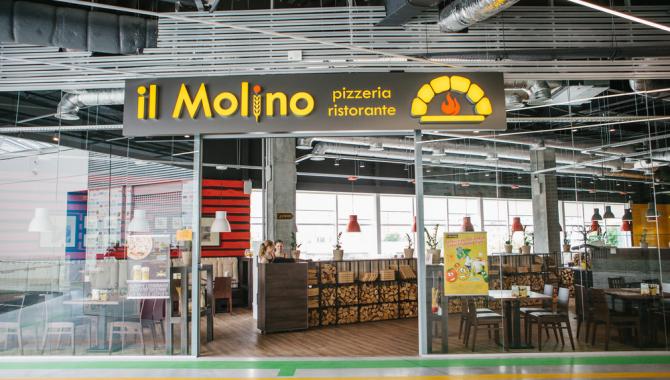 il Molino - фото (4756-46059)