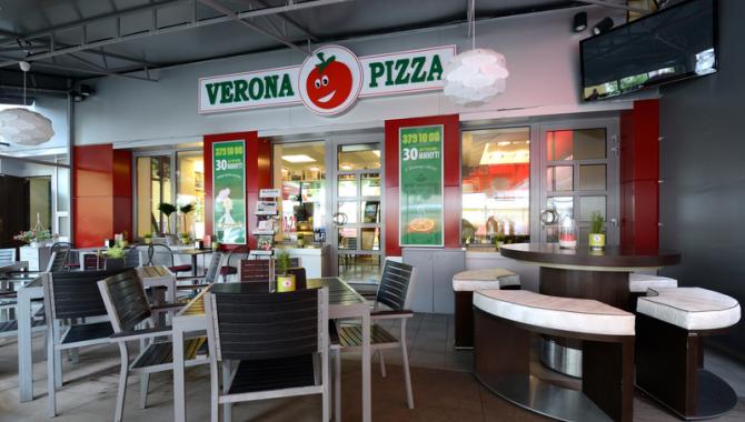Verona pizza - фото (4618-45864)