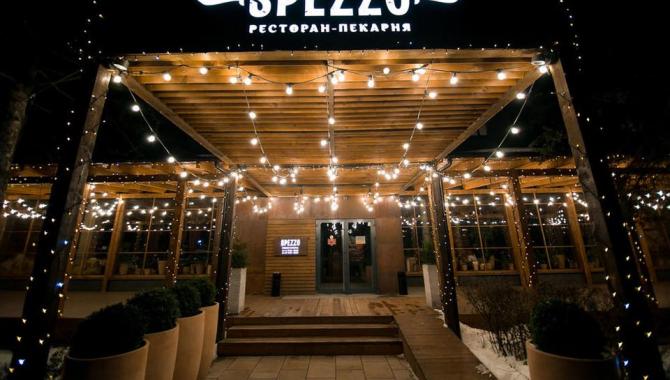 Spezzo - фото (4550-45306)