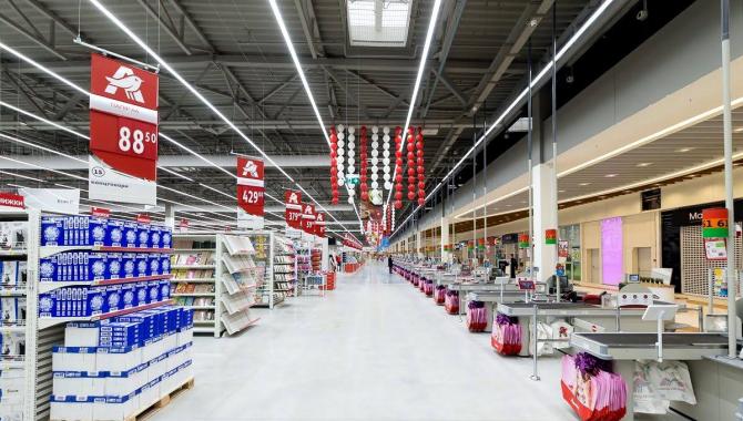 Ашан - фото (6974-43636)