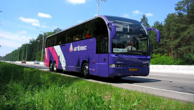 Авто Люкс - фото (567-1959)