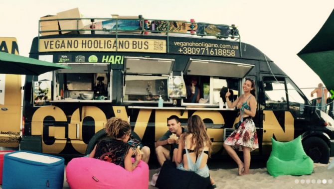 Вегано Хулигано - фото (771-3285)