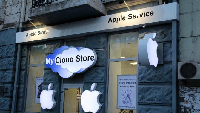 MyCloud Store - фото (5477-27764)