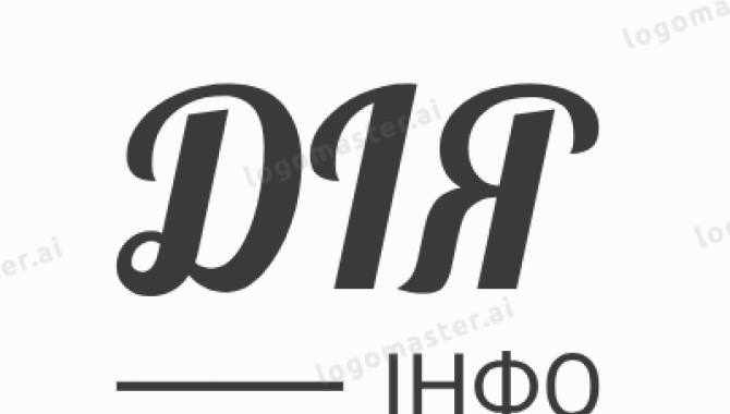 Diyainfo - фото (10345-55392)