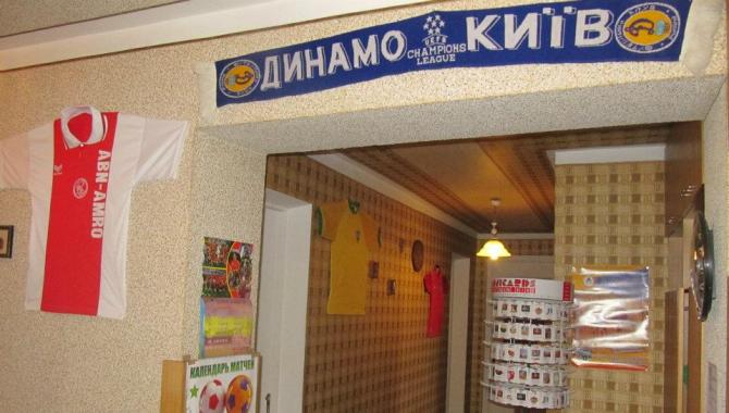 EuroHostel Kiev - фото (5533-28734)