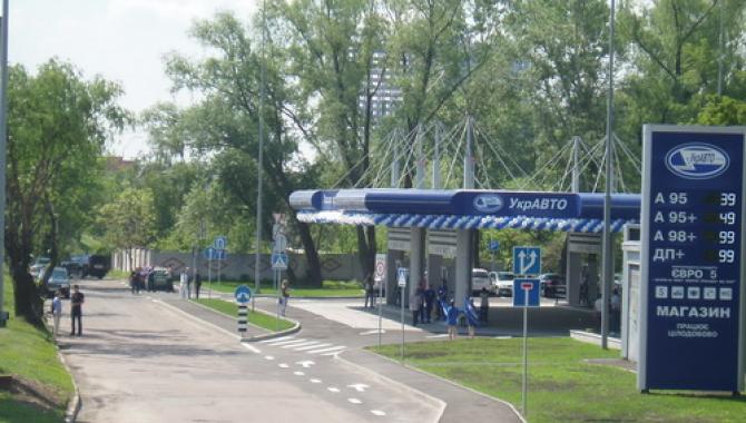 УкрАВТО - фото (3171-39561)