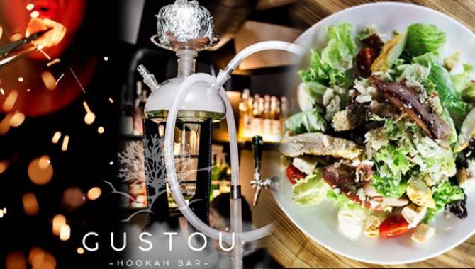 Лаунж -бар Gustoй - фото (3263-17030)