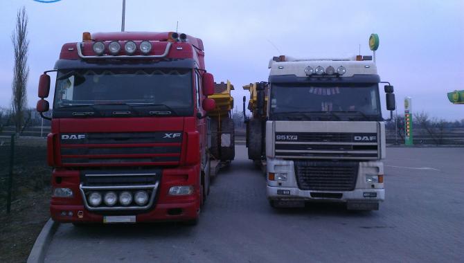 Aurora Trans - фото (564-1943)