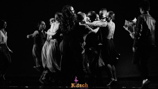 Kitsch Dance - фото (8319-51818)